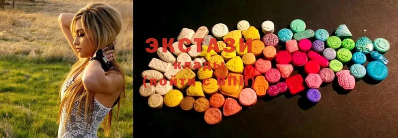 что такое наркотик  Павлово  Ecstasy 99% 